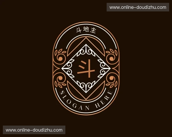 关于斗地主官网